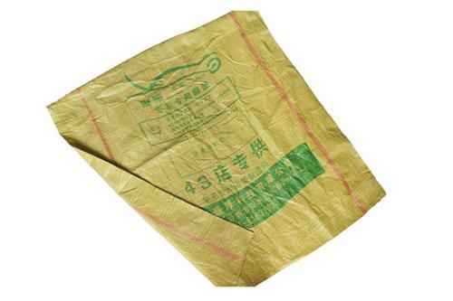 生产厂家直销塑料编织袋覆膜彩印蛇皮编织袋定做 黄色编织袋批发